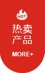 斯巴達坦波夫直播